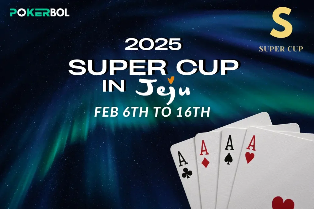 Super Cup Jeju 2025