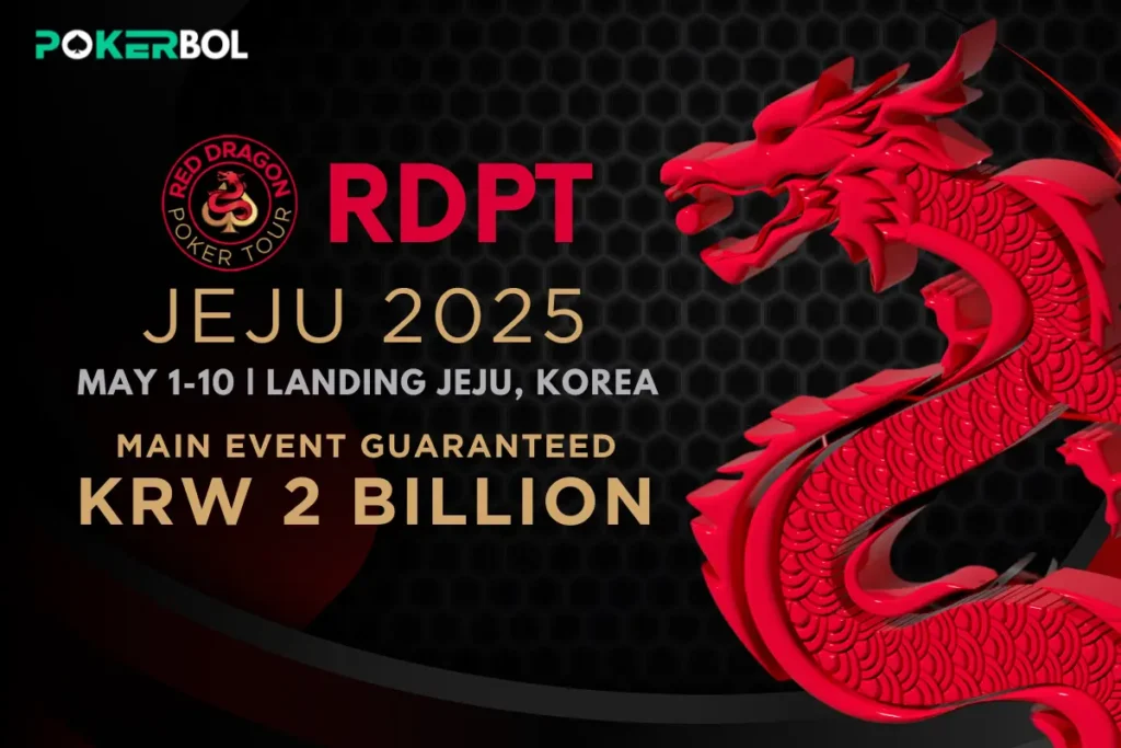 Red Dragon Poker Tour