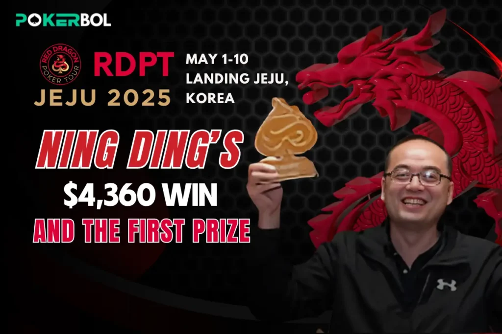 Ning Ding RDPT Jeju