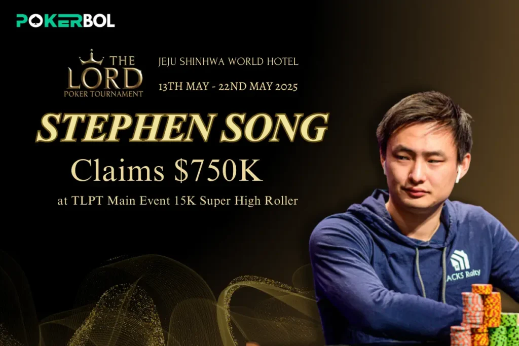 Stephen Song