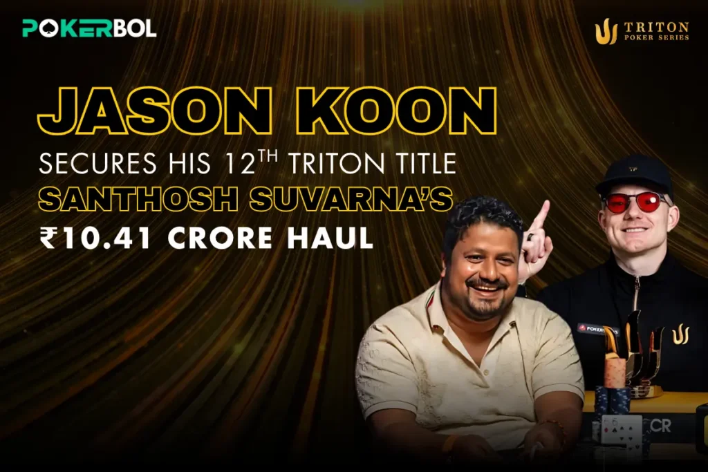 Jason Koon & Santhosh Suvarna Trition Poker SHRS Montenegro